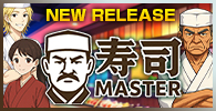 寿司MASTER
