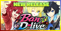 Ban D-live
