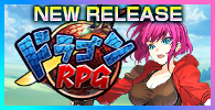 ドラゴンＲＰＧ