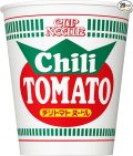 カップヌードル チリトマトヌードル 日清食品 カップ麺 76g×20個