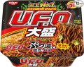 日清焼そばU.F.O. 大盛 日清食品 カップ麺 焼きそば 167g×12個